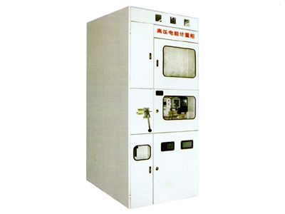 PJ1-10A、B、C、D高壓電能計(jì)量柜